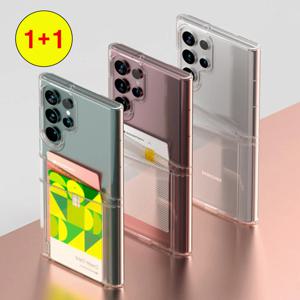 [10% 쿠폰] 2개 갤럭시S24 S23 FE S22 S21 A53 2장 카드수납 케이스