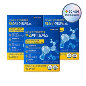 GC녹십자 마이크로바이옴 맥스바이오틱스 3개