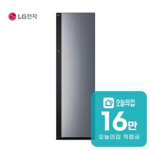 [렌탈] LG All NEW 스타일러 대용량 블랙틴트미러 SC5GMR60
