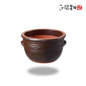 시루 3호 찜기 찜통