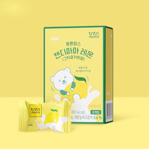 캔디마마레몬 (그릭 요거트향) 8입