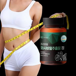 프리미엄 와사비 잎 추출물 정 600mg 60정
