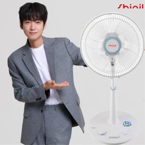 좌석용 국내산 선풍기 SIF-14COW 4엽날개 3단풍속조절