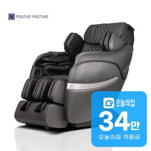 [렌탈] 안마의자 브리오스포츠 RK-7911