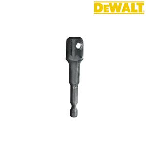 소켓 어댑터 DW2547IR 1/2