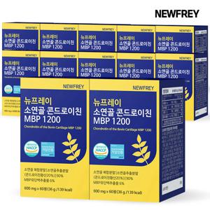 소연골 콘드로이친 MBP 1200  12개