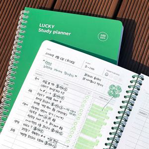 스터디 플래너 100일 학생 공부노트 일일 시간 계획표 행운의