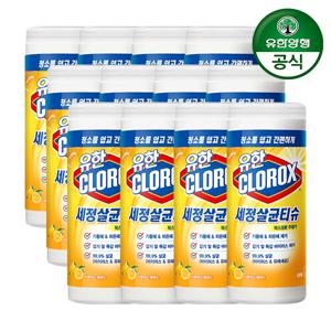 유한락스 세정살균티슈 시트러스 블렌드 35매 12개