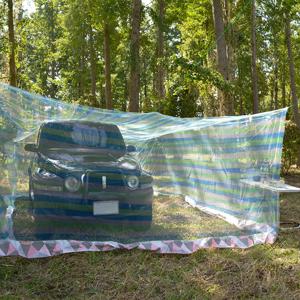 국내제조 사각모기장 블루 특수용 15인 이상