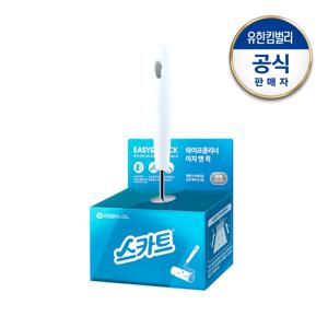 테이프클리너 이지앤퀵 중형 핸들1개+리필1개