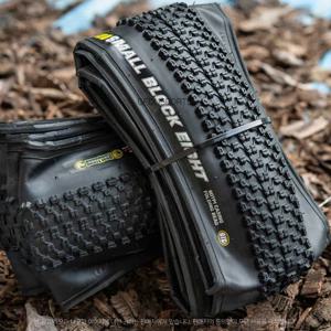 켄다 고급형 자전거 타이어 29x2.1 폴딩비드 케블라