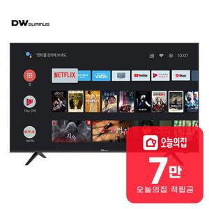 [렌탈] UHD 스마트 TV 55인치 LHDK55A2UGS
