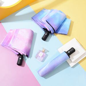 1+1 우주 3단우산 자동우산 원터치 자외선차단