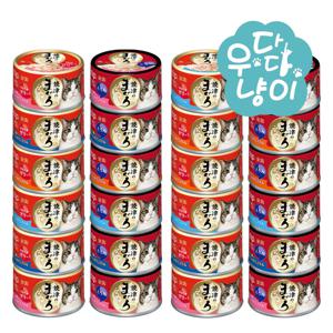 금관 야이즈 참치와 닭가슴살+게맛살 70g 24개입 고양이캔
