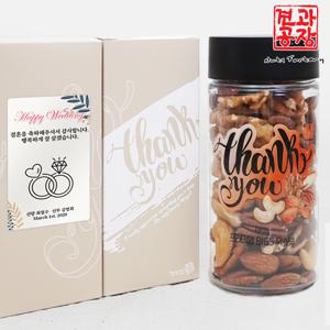 견과류답례품 프리미엄 BIG5 믹스넛 180g (선물박스)