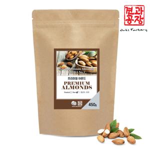 생아몬드 450g 미국산