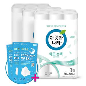 에코 순백 3겹 화장지 30m 30롤 3팩 +윈디 마스크 3매