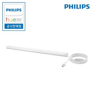 필립스 LED BAR 간접등 USB타입 롱타입