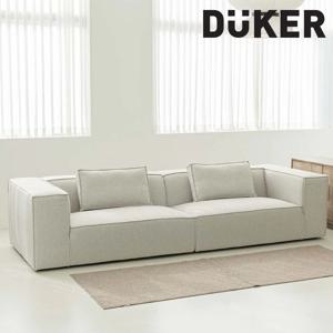 DK009 4인 워셔블+풀커버링 패브릭 소파 (1+1 커버증정)