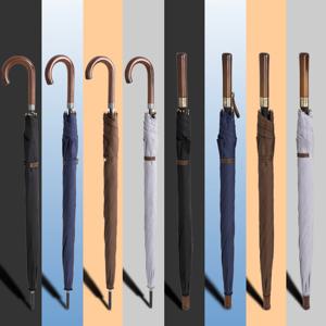 튼튼한 대형 자동 장우산 고급 명품 초대형 큰우산