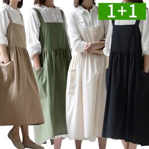 1+1 면 빅사이즈 원피스 주방 방수앞치마 공방 꽃집 어린이집 카페 바리스타 롱 앞치마