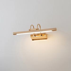 LED 스틱바 갤러리 벽등 10W 5color