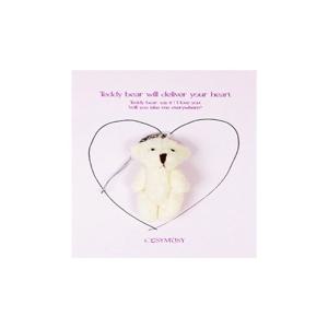 I Love You 테디베어 키링 엽서 - 5 Color