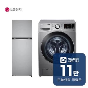[렌탈] 드럼세탁기 15kg+일반 냉장고 241L F15SQAP+B243S32