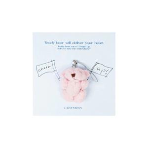 Cheer Up 테디베어 키링 엽서 - 5 Color