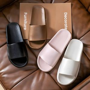 EVA 실내슬리퍼 층간소음방지 실내화 미끄럼방지 무소음 사무실 거실화 4color