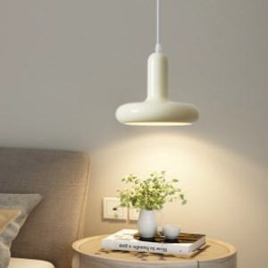 [해외] 바우하우스 펜던트조명 거실 인테리어 식탁등