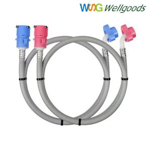 세탁기호스 2m 냉수 온수 삼성 엘지 대우 급수호수