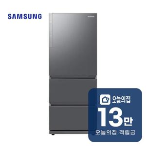 [렌탈] 김치플러스 3도어 김치냉장고 328L RQ33C71G1S9