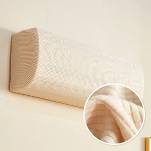 노르딕 벽걸이 에어컨 커버 투인원 가리개