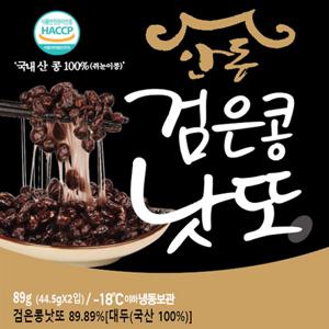 안동검은콩낫또 44.5g 24팩