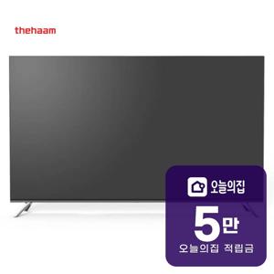 [렌탈] 구글OS 스마트 게이밍 시네마 UHD TV 50인치 G504USM