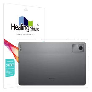 레노버 탭 M11 with Pen 무광 측면테두리 필름 2매