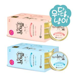 밋보울 미니캔 30g 6개입 고양이간식