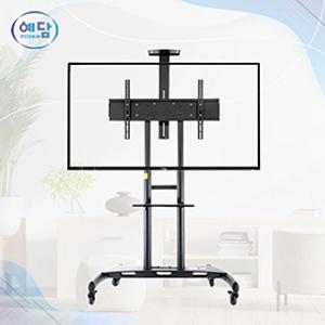 이동식 TV 스탠드 이동형 대형인치 거치대 삼성, LG 브라켓 CS180 예담