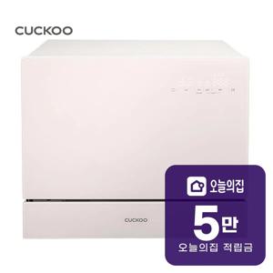 [렌탈] 인테리어 인앤아웃 식기세척기 6인용 그레이스 핑크 CDW-CS0610TGP