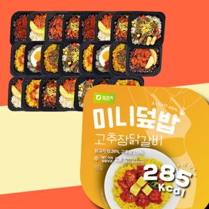 포르미 미니덮밥 8종 24팩