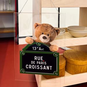 키치 하이라이트, 아크릴 포스터 / 6. Croissant Bear