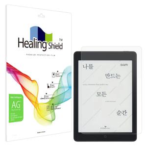 교보 이북 SAM 7.8 Plus 2세대 저반사 액정보호필름