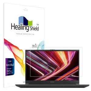 보스몬스터 GTX74 N9X6Q24 블루라이트차단 액정필름