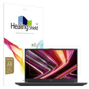 보스몬스터 GTX74 N9X6Q24 고화질 액정보호필름