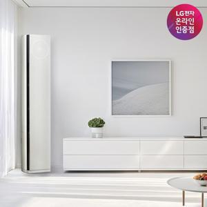LG 휘센 오브제컬렉션 타워II FQ17ET1HC1 기본설치 수도권