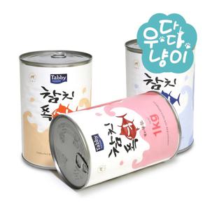 참치폭식 1kg 고양이캔