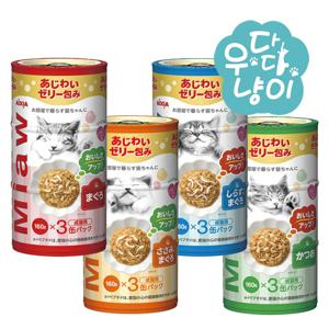MX3 먀우먀우3P 160g 3캔 고양이캔