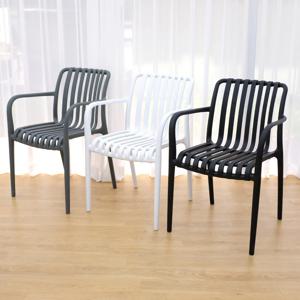 밴프 라인암체어