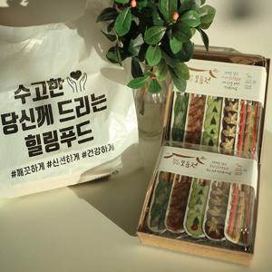 반전 용돈박스 모듬전 용돈이벤트 용돈선물 돈이벤트 돈박스 돈 선물 어버이날 돈밥상 현금포장